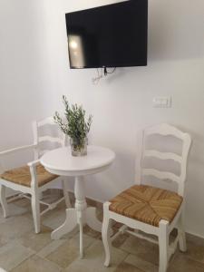 Gallery image of Helios Beach Hotel in Perissa
