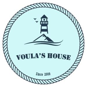 a label for a lighthouse in a rope at Voula's House in Skiathos