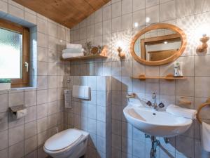 Koupelna v ubytování Appartement Kaiserluft