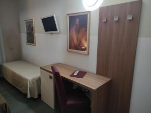 TV a/nebo společenská místnost v ubytování Hotel Antica Tabaccaia Resort