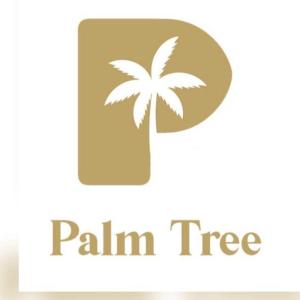 logotipo de palmera con las iniciales de palmera en أجنحة بالم تري للشقق المخدومه, en Riad