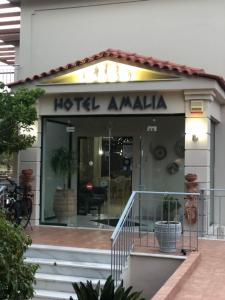 Kép Amalia Hotel szállásáról Kalógriában a galériában