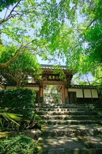 Zahrada ubytování Temple Lodging Shukubo Kakurinbo