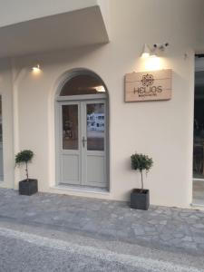 Gallery image of Helios Beach Hotel in Perissa