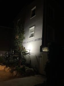 Το κτήριο όπου στεγάζεται  το διαμέρισμα