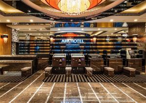 a view of a dressing room on a cruise ship at APA Hotel Hakata Eki Chikushiguchi in Fukuoka