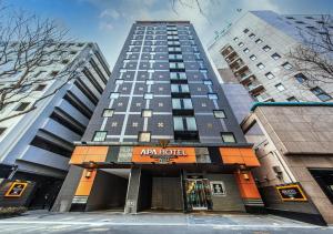 O edifício em que o hotel se localiza