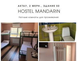 Gallery image of Hostel MANDARIN in Aktau