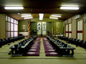 Gallery image of Kofukan in Myoko