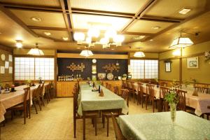 Restoran ili drugo mesto za obedovanje u objektu Kofukan