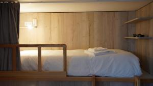 Cama o camas de una habitación en Sea Soul Esposende