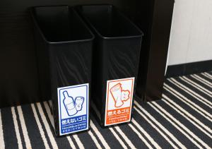 תעודה, פרס, שלט או מסמך אחר המוצג ב-APA Hotel Hachioji Eki Nishi