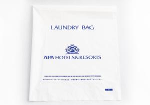 תעודה, פרס, שלט או מסמך אחר המוצג ב-APA Hotel Hachioji Eki Nishi