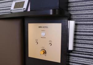 תמונה מהגלריה של APA Hotel Hachioji Eki Nishi בהאצ'יוג'י
