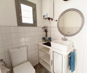 Łazienka w obiekcie Casa Salomé Frigiliana