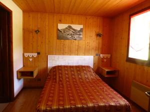 Легло или легла в стая в Les Saisies coté Légette appartement dans chalet LE NEPAL