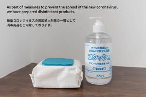 富田林市にあるヘリテージ大阪のギャラリーの写真