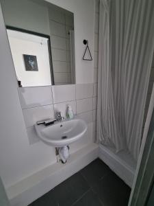 Ванная комната в Эконом-отель Автор на Чистых Прудах