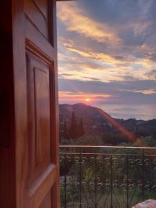 Φυσικό τοπίο κοντά σε αυτό το διαμέρισμα
