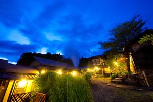 El edificio en el que está el ryokan