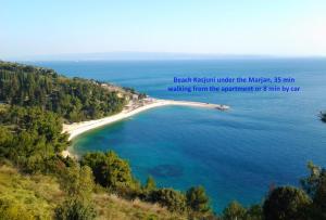 Paesaggio naturale nelle vicinanze dell'appartamento