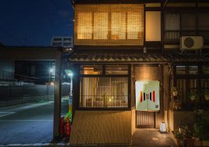 Gallery image of Manyoukyo - Vacation STAY 92449 in Kyoto