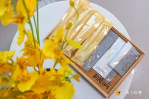 Bilde i galleriet til Sunny No85 B&B i Toucheng
