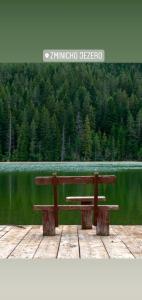 Paesaggio naturale nelle vicinanze dell'appartamento