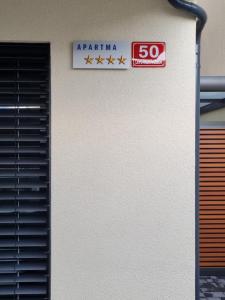 Apartma Archy的证书、奖牌、标识或其他文件