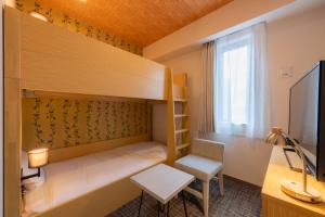 TV a/nebo společenská místnost v ubytování Tosei Hotel Cocone Asakusa