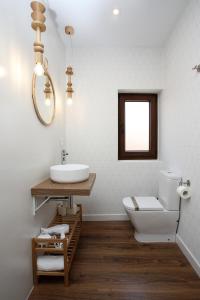 Kúpeľňa v ubytovaní La Casona del Zoilo -La Rasa-