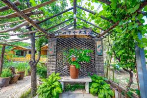 Gallery image of B&B under Great Wall in Huairou +51 photos