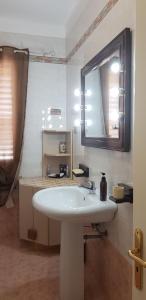 A bathroom at Vacanze in Sicilia Még 37 kép
