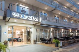 a hotel review of the hotel regina at Regina Mare Hotel in Paralia Katerinis