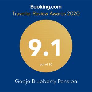 Certificato, attestato, insegna o altro documento esposto da Geoje Blueberry Pension