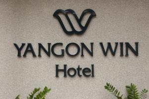 Gallery image of Yangon Win Hotel in Yangon