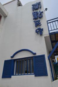 Edificio in cui si trova la stanza in casa privata