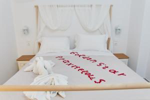 Gallery image of Golden Star Praxitelous in Agia Marina Aegina +228 photos