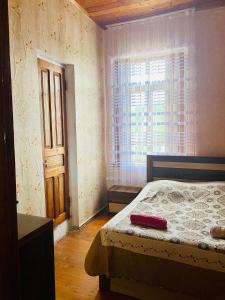 Voodi või voodid majutusasutuse Guesthouse Kamelia toas