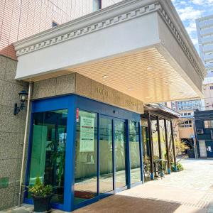 Exteriér nebo vchod ubytování Fukuoka Floral Inn Nishinakasu
