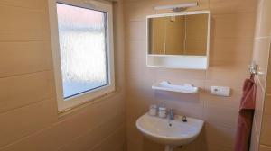 Koupelna v ubytování Apartmán Lanžhot