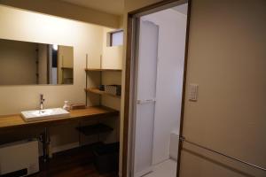 Galeriebild der Unterkunft 吹屋庵 in Takayama