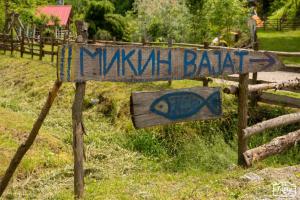 Certificato, attestato, insegna o altro documento esposto da Mikin vajat i ribnjak Korenita, Loznica