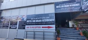 Fotografie z fotogalerie ubytování HOTEL SRI VAARI RESIDENCY v destinaci Hosur