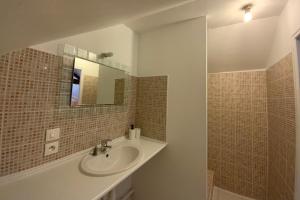 LA VUE LOIRE Appartement衛浴