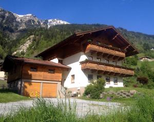 Γενική θέα στο βουνό ή θέα στο βουνό από  αυτό το διαμέρισμα