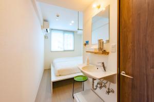 Fotografie z fotogalerie ubytování plat hostel keikyu sapporo sky v destinaci Sapporo