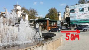 Okolí aparthotelu