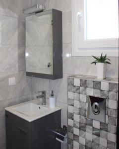 A bathroom at IL-Holidays Paralia