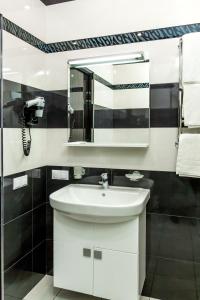 Kúpeľňa v ubytovaní Hotel Premier